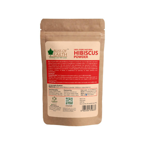 https://cdn.shopify.com/s/files/1/1857/6931/products/PiTmrRsy29.jpg?v=1651216172