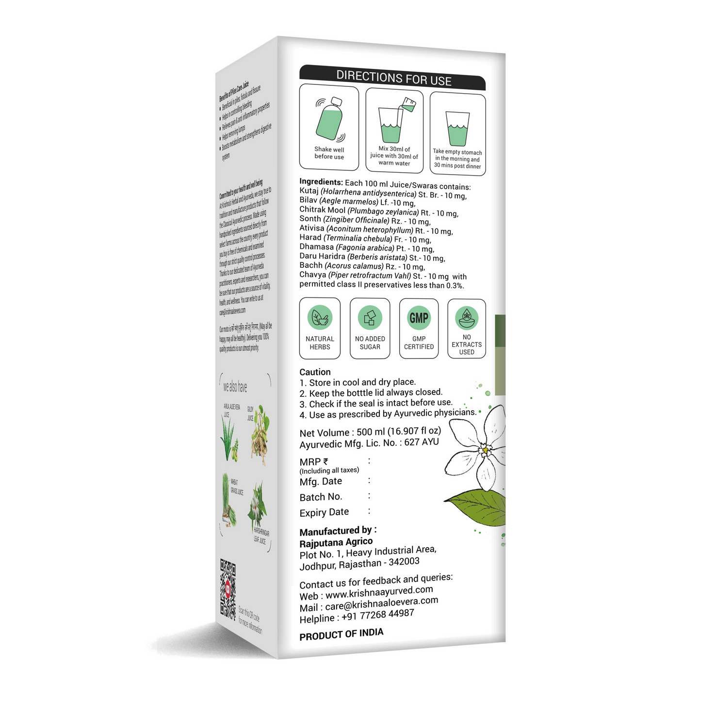 https://cdn.shopify.com/s/files/1/1857/6931/files/PilesCare500ml2.png?v=1764652897