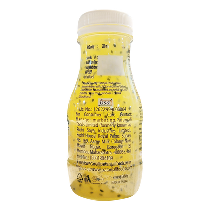 https://cdn.shopify.com/s/files/1/1857/6931/files/Pineapplebasil200ml3_1694603810.png?v=1763704852