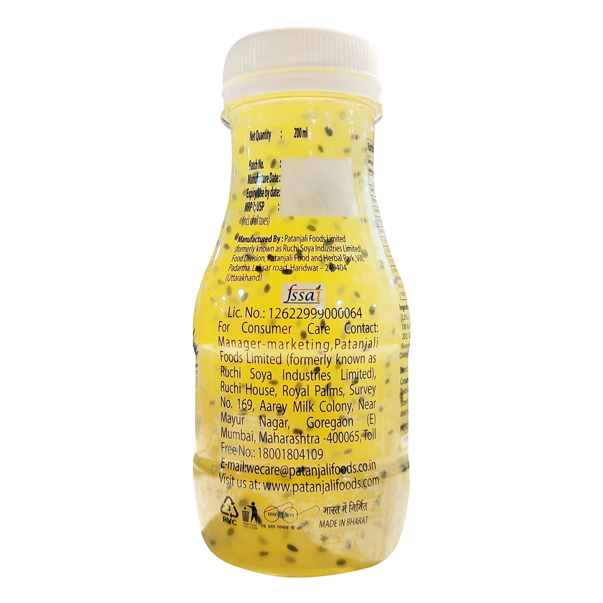 https://cdn.shopify.com/s/files/1/1857/6931/files/Pineapplebasil200ml3_1694603810.png?v=1763704852