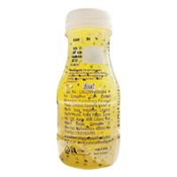 https://cdn.shopify.com/s/files/1/1857/6931/files/Pineapplebasil200ml3_1694603810.png?v=1763704852