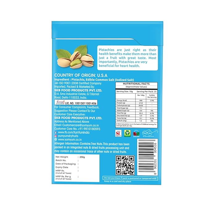 https://cdn.shopify.com/s/files/1/1857/6931/files/Pista250gMonocarton-B.jpg?v=1777633634