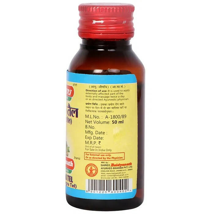 https://cdn.shopify.com/s/files/1/1857/6931/products/Pkfr7uWroU.jpg?v=1675763354