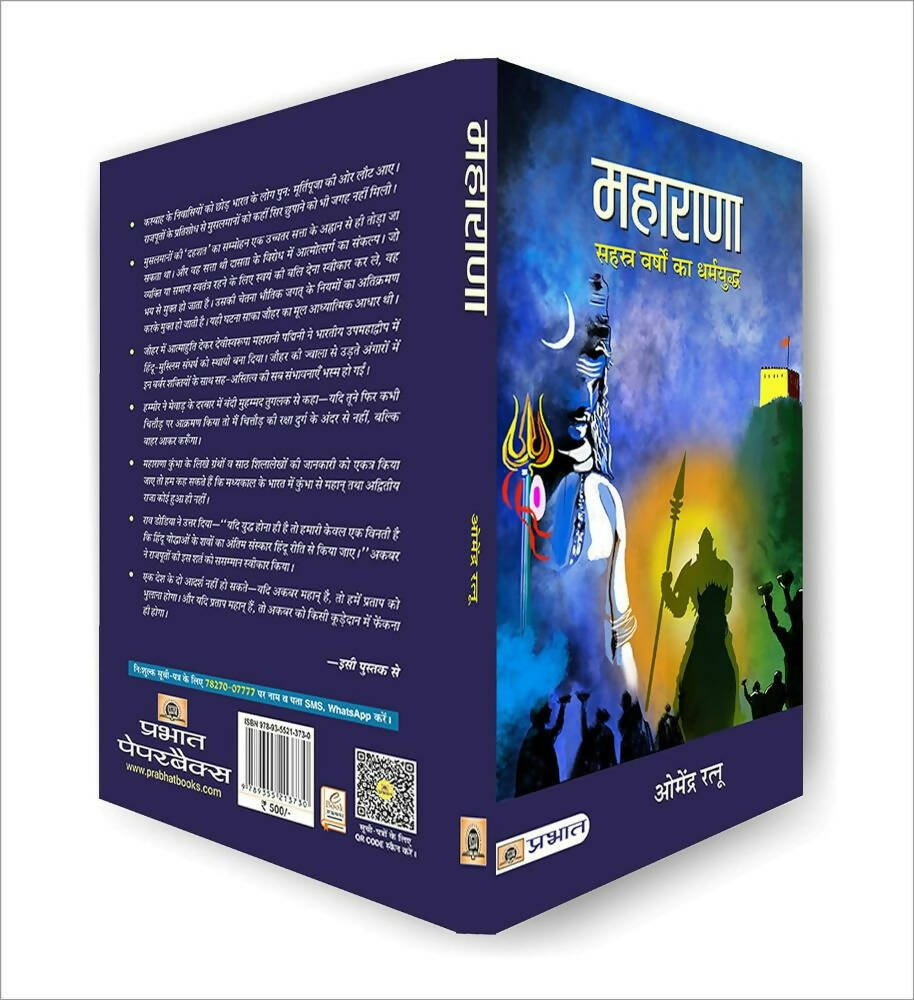 https://cdn.shopify.com/s/files/1/1857/6931/products/PnHSrOtYp5.jpg?v=1710494554
