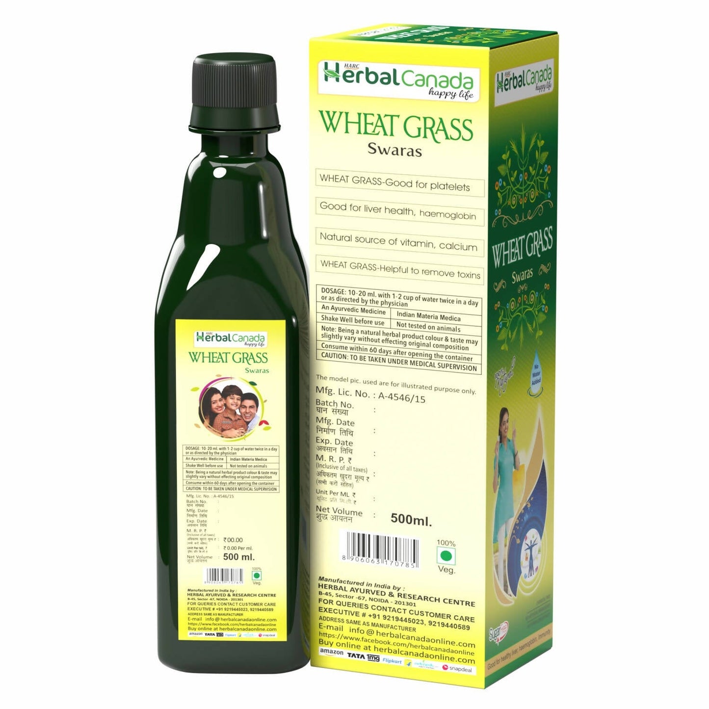 https://cdn.shopify.com/s/files/1/1857/6931/products/PpjtnXipqw.jpg?v=1702546497
