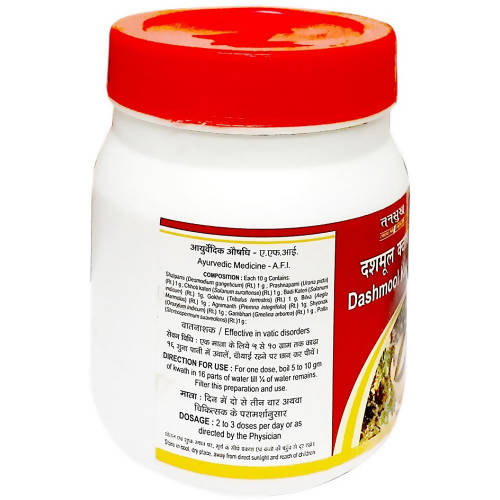 https://cdn.shopify.com/s/files/1/1857/6931/products/PqbKbcPMlh.jpg?v=1643871841