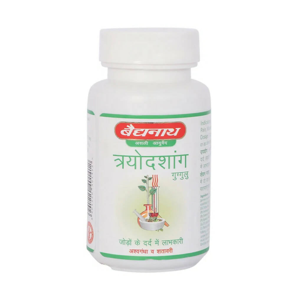 https://cdn.shopify.com/s/files/1/1857/6931/products/Pr8vQlOYG0.jpg?v=1675675642