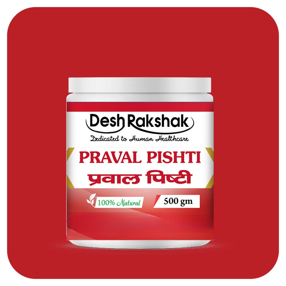 https://cdn.shopify.com/s/files/1/1857/6931/files/Praval-Pishti_04-min-Photoroom.png?v=1772097130
