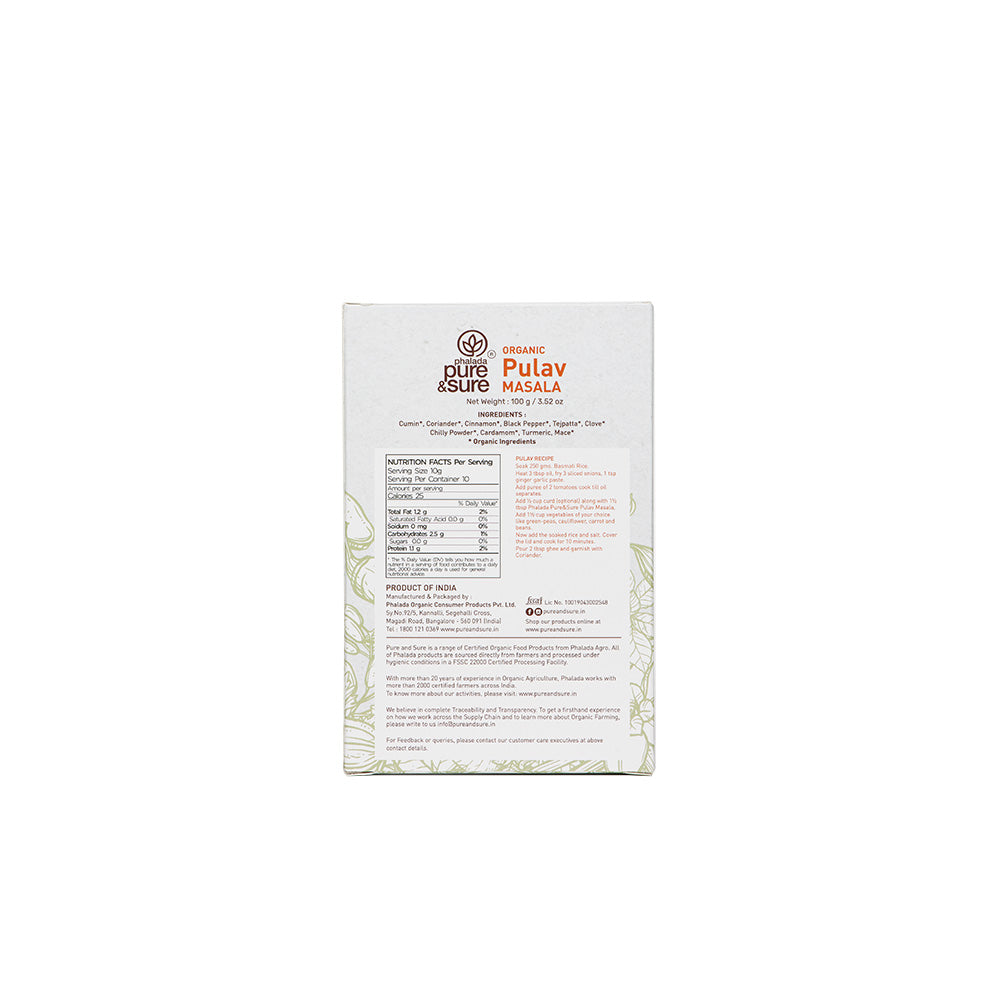 https://cdn.shopify.com/s/files/1/1857/6931/files/Pulav-Masala_100g_B_8f57ca11-71c0-401d-9abf-a18ef29e155b.jpg?v=1769165062