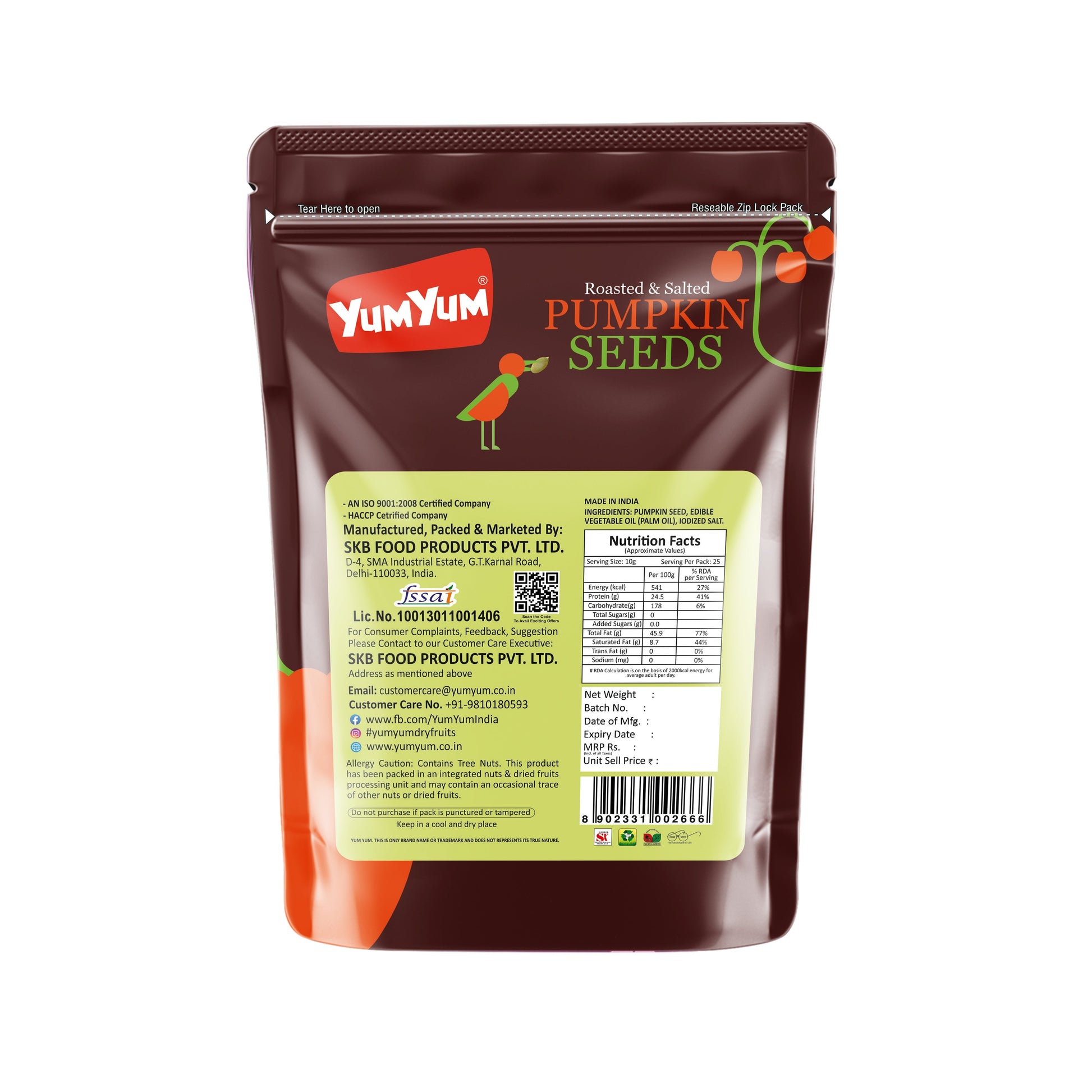 https://cdn.shopify.com/s/files/1/1857/6931/files/PumpkinSeedsPouch250g-B_1.jpg?v=1777633631