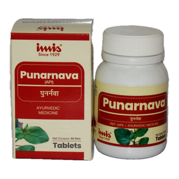 https://cdn.shopify.com/s/files/1/1857/6931/files/Punarnava_60s_d1243e01-d6a3-464c-ae9d-be256671ad2e.png?v=1762178723