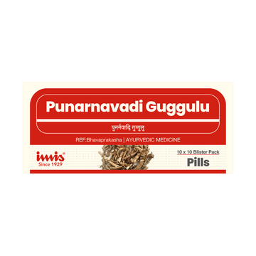 https://cdn.shopify.com/s/files/1/1857/6931/files/Punarnavadi_guggulu_10x10_pills_da143db6-67d0-4290-9d35-50ff8e5649b4.png?v=1762178495