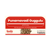 https://cdn.shopify.com/s/files/1/1857/6931/files/Punarnavadi_guggulu_10x10_tablets_3c822ae5-0916-45e6-abb3-4ec20d7d667c.png?v=1762178493