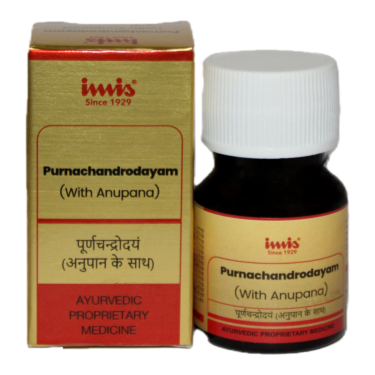 https://cdn.shopify.com/s/files/1/1857/6931/files/Purnachandrodayam_with_anupana_20s_545edf00-a93d-4a84-8bcd-ec412308e1e2.png?v=1762178389