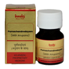 https://cdn.shopify.com/s/files/1/1857/6931/files/Purnachandrodayam_with_anupana_20s_545edf00-a93d-4a84-8bcd-ec412308e1e2.png?v=1762178389