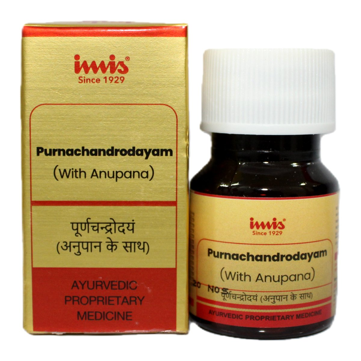 https://cdn.shopify.com/s/files/1/1857/6931/files/Purnachandrodayam_with_anupana_40s_587d101f-03bd-43c5-92ef-23d044801211.png?v=1762178390
