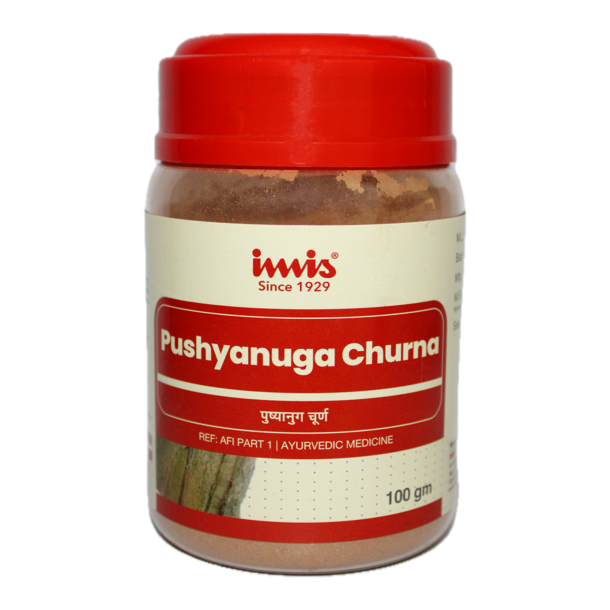 https://cdn.shopify.com/s/files/1/1857/6931/files/Pushyanuga_Churna_100_gm_9972d743-4c88-4cef-b5a9-c935fee36ea2.png?v=1762178403