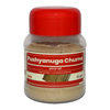 https://cdn.shopify.com/s/files/1/1857/6931/files/Pushyanuga_Churna_50_gm_38d15649-0bfd-4dc4-9d33-57894bf6c080.png?v=1762178402