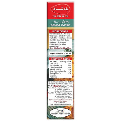 https://cdn.shopify.com/s/files/1/1857/6931/products/PvoA7AAUOD.jpg?v=1644305558