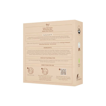 https://cdn.shopify.com/s/files/1/1857/6931/products/Px2n9ftv3V.jpg?v=1672220317