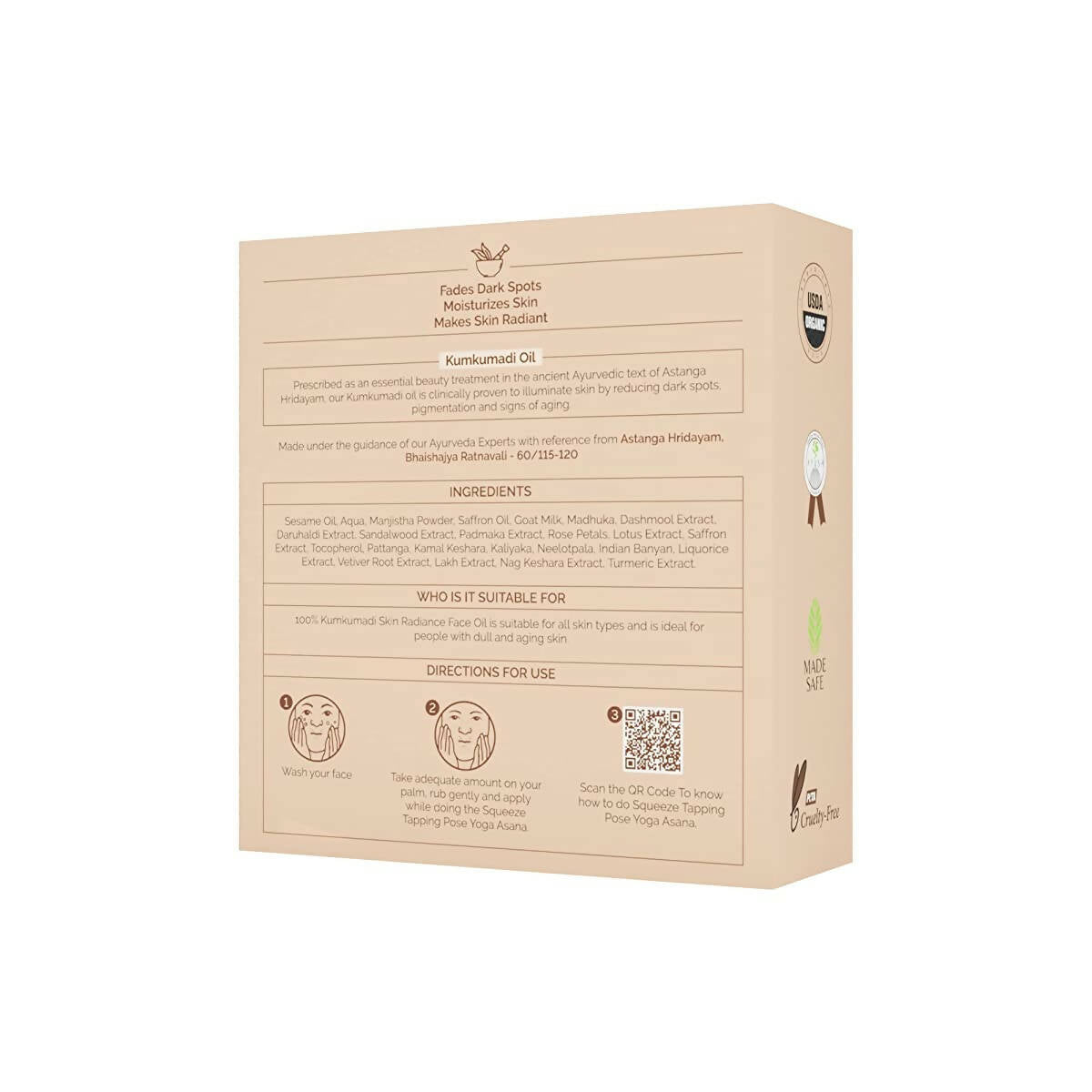 https://cdn.shopify.com/s/files/1/1857/6931/products/Px2n9ftv3V.jpg?v=1672220317