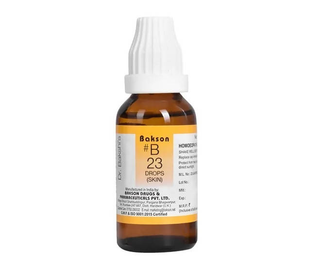 https://cdn.shopify.com/s/files/1/1857/6931/products/PxYbS8Yokw.jpg?v=1641298982