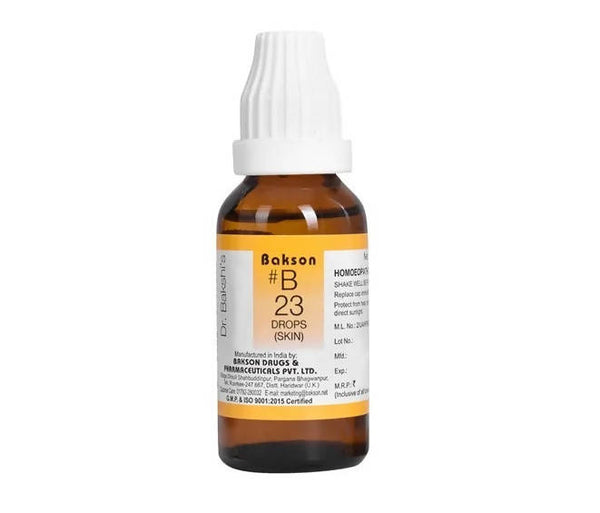 https://cdn.shopify.com/s/files/1/1857/6931/products/PxYbS8Yokw.jpg?v=1641298982