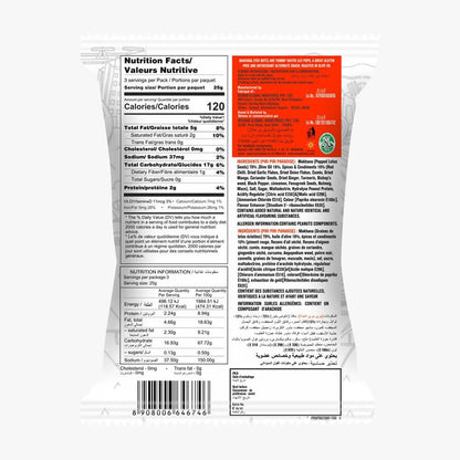https://cdn.shopify.com/s/files/1/1857/6931/products/PxqmWNUnpT.jpg?v=1633688660