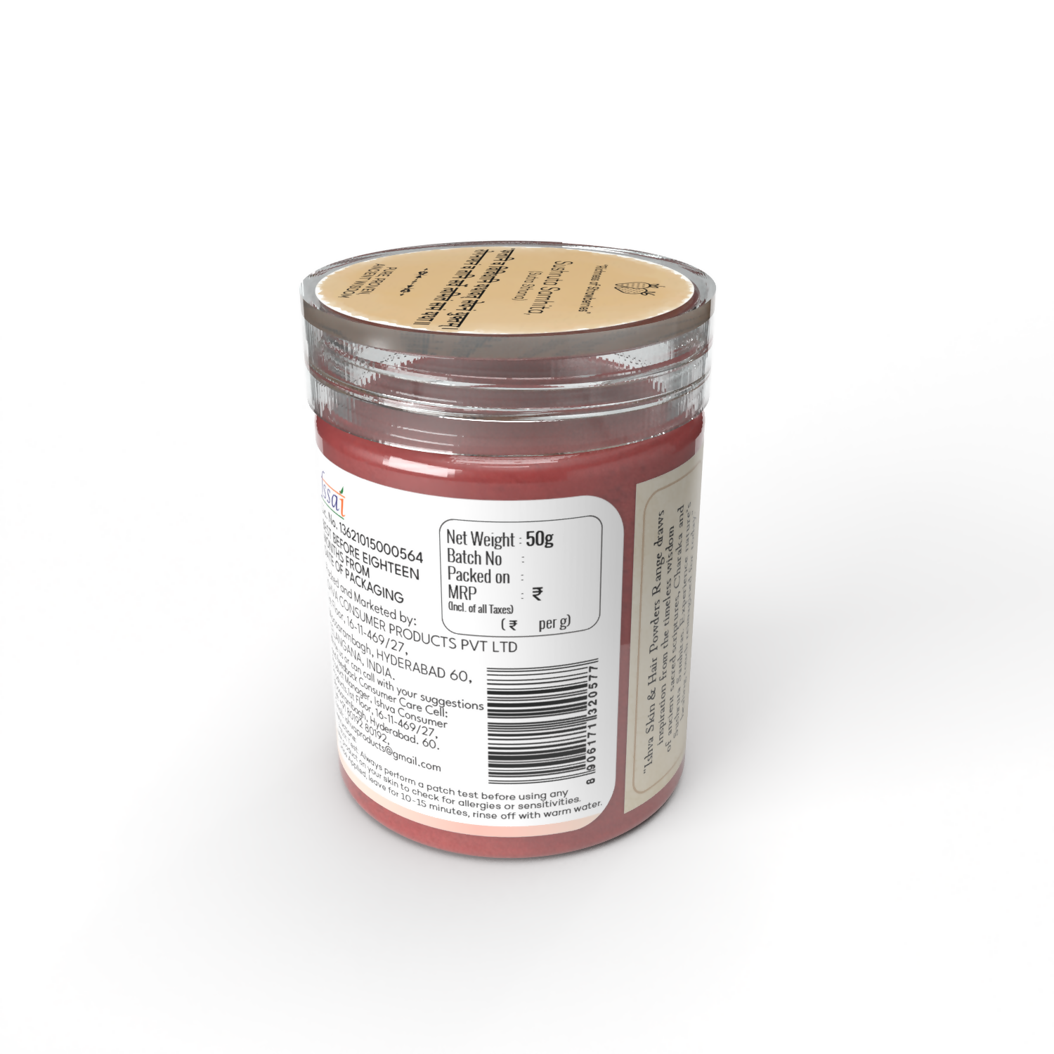 https://cdn.shopify.com/s/files/1/1857/6931/files/Pz2xkqXh1J.png?v=1741332135