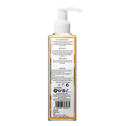 https://cdn.shopify.com/s/files/1/1857/6931/products/Q08ZYU3AzQ.jpg?v=1658922158