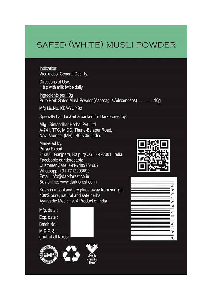 https://cdn.shopify.com/s/files/1/1857/6931/products/Q4UmDGJG6W.jpg?v=1622212843