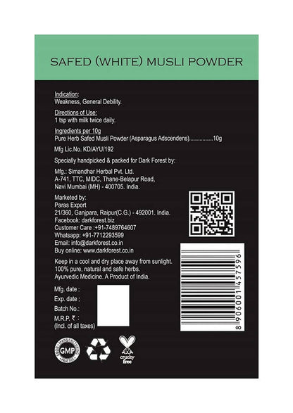 https://cdn.shopify.com/s/files/1/1857/6931/products/Q4UmDGJG6W.jpg?v=1622212843