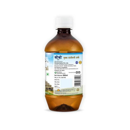 https://cdn.shopify.com/s/files/1/1857/6931/products/Q5FUTflG3m.jpg?v=1639219428