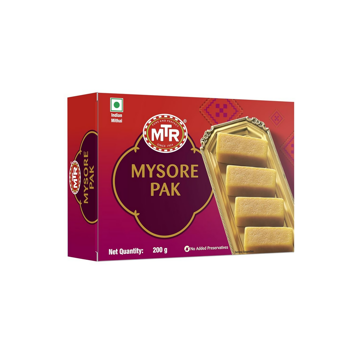 Image 1 of MTR Mysore Pak