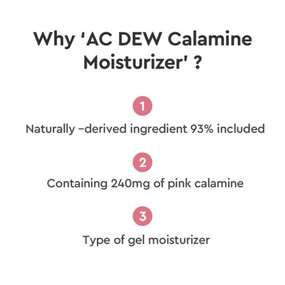Image 4 of Dewytree The Clean Lab Ac Dew Calamine Korean Moisturizer