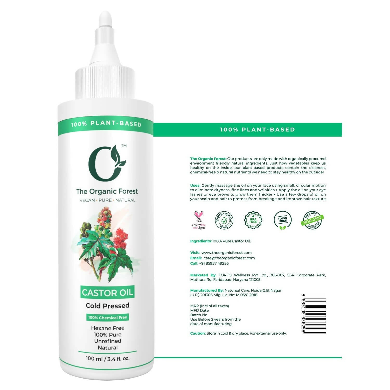 https://cdn.shopify.com/s/files/1/1857/6931/products/QCe7ReTsx9.jpg?v=1704375633