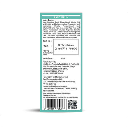 https://cdn.shopify.com/s/files/1/1857/6931/products/QFCMVvya61.jpg?v=1749192720