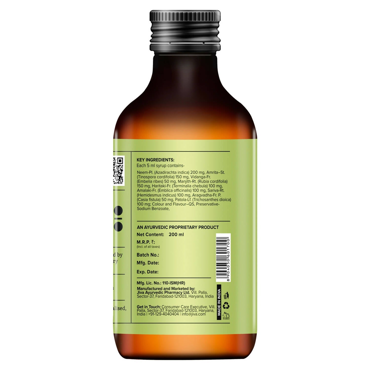 https://cdn.shopify.com/s/files/1/1857/6931/products/QGsO4s1LWi.jpg?v=1771919338