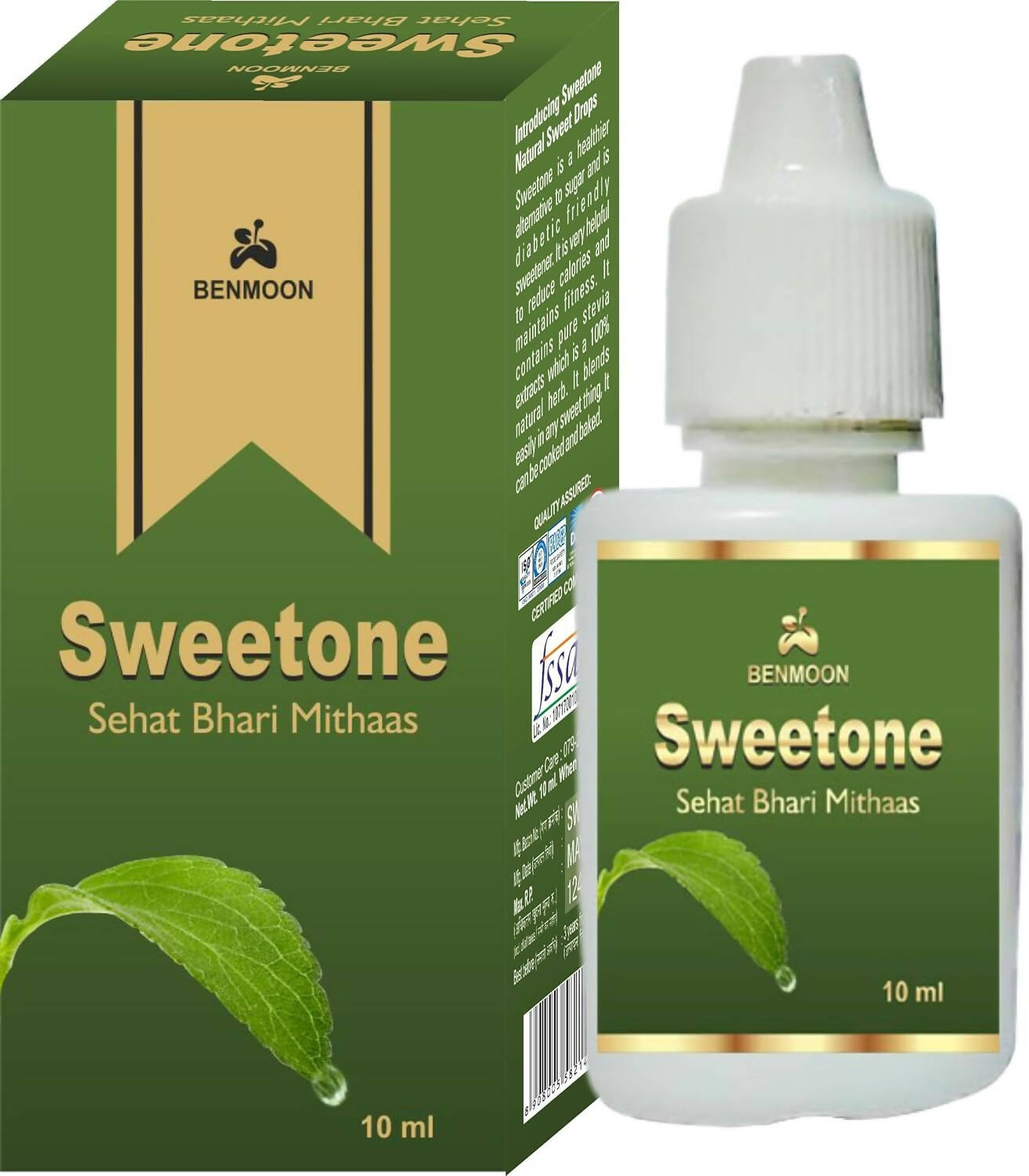 https://cdn.shopify.com/s/files/1/1857/6931/products/QHoqgCL2ne.jpg?v=1762402739