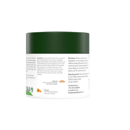 https://cdn.shopify.com/s/files/1/1857/6931/files/QHt7skkFG0.png?v=1727693800