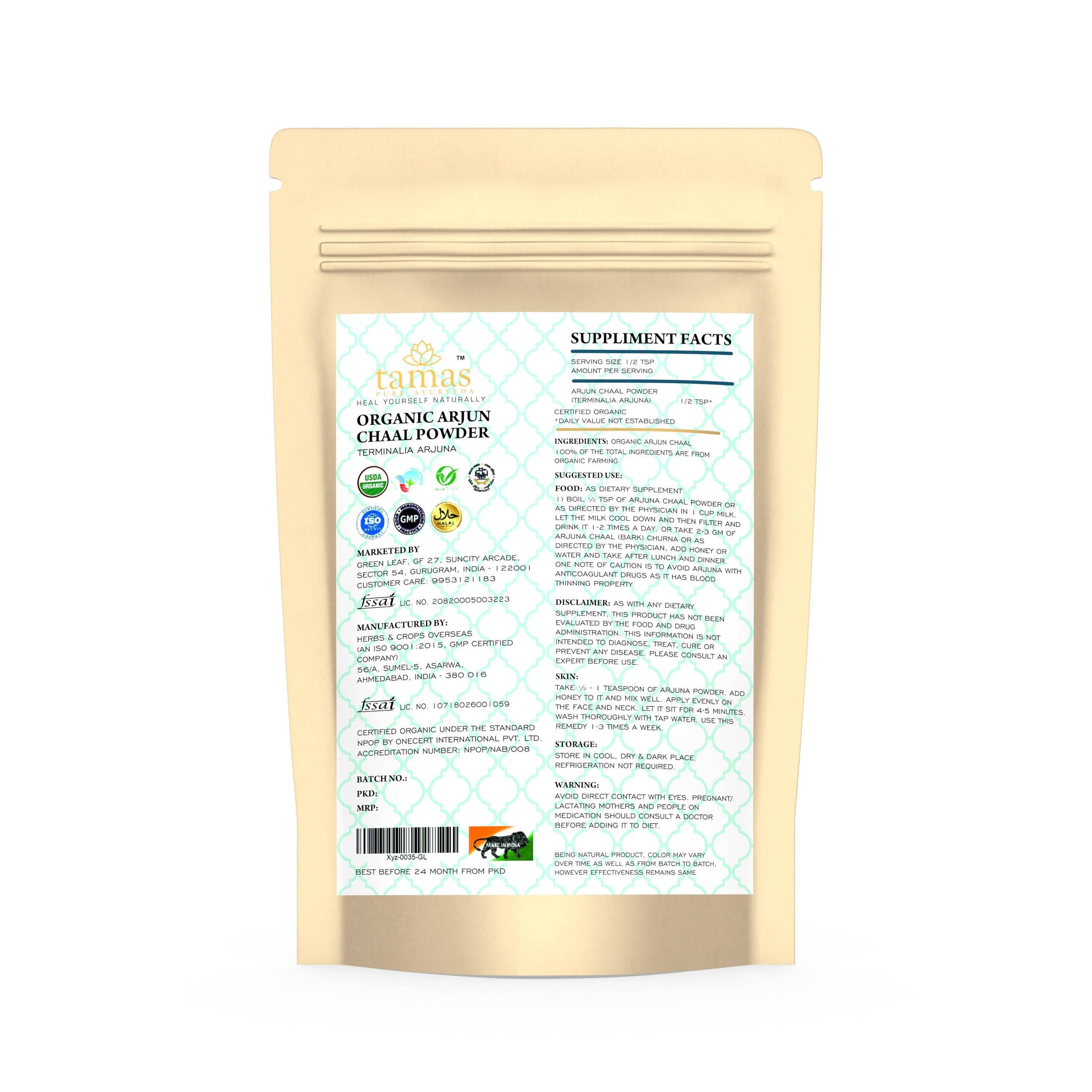 https://cdn.shopify.com/s/files/1/1857/6931/products/QIvpqvJXvq.jpg?v=1629426616