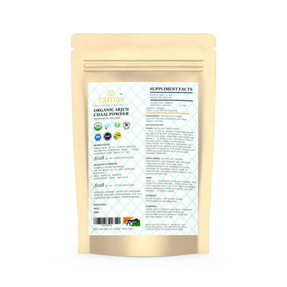 https://cdn.shopify.com/s/files/1/1857/6931/products/QIvpqvJXvq.jpg?v=1629426616