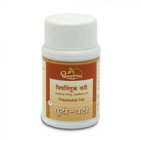 https://cdn.shopify.com/s/files/1/1857/6931/products/QJP0WJgeG4.jpg?v=1640241943