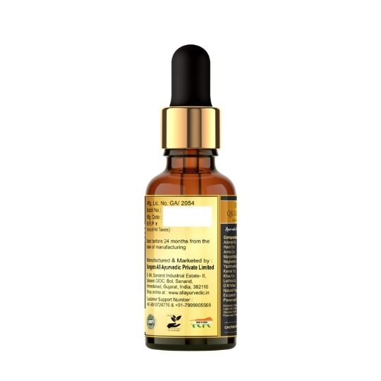 https://cdn.shopify.com/s/files/1/1857/6931/files/QKGloFaceLiquidAyurvedic.jpg?v=1778160330