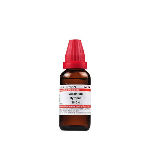 https://cdn.shopify.com/s/files/1/1857/6931/products/QKpWbHpGFh.jpg?v=1640858134