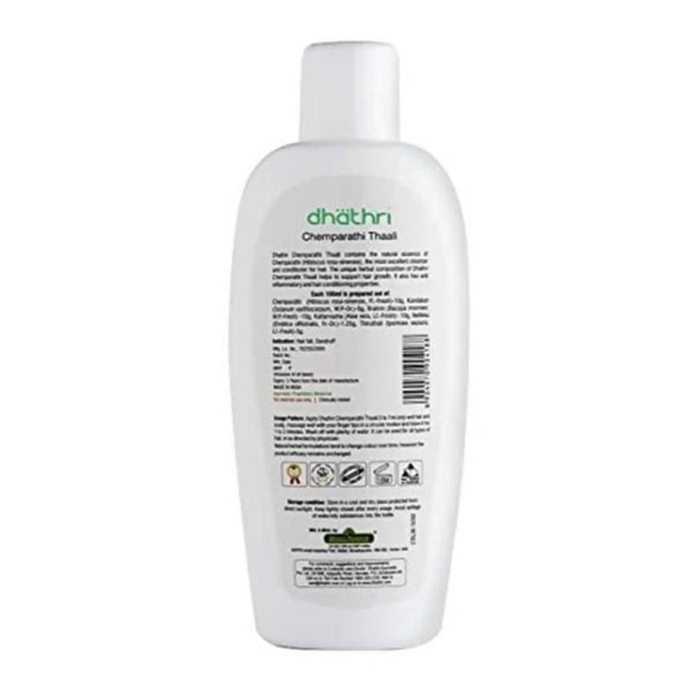 https://cdn.shopify.com/s/files/1/1857/6931/products/QQEdRpFIHU.jpg?v=1662553392