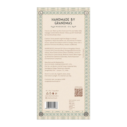 https://cdn.shopify.com/s/files/1/1857/6931/files/QR5Bp7r7Ox.png?v=1754620688