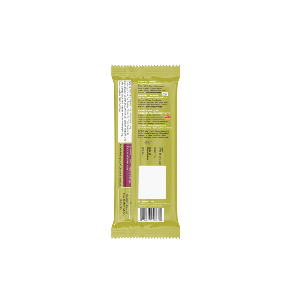 https://cdn.shopify.com/s/files/1/1857/6931/files/QUGrnACqHw.png?v=1774425489