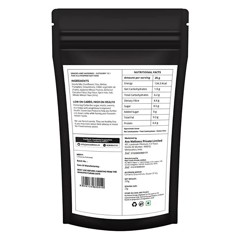 https://cdn.shopify.com/s/files/1/1857/6931/products/QYOZqt2L9W.jpg?v=1649769847