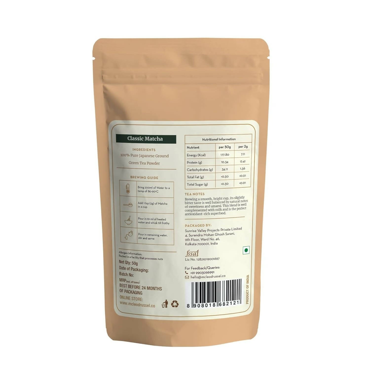 https://cdn.shopify.com/s/files/1/1857/6931/products/QaV7xAYMNS.jpg?v=1707110964